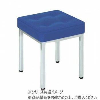 高田ベッド製作所 ボタンスツール アジャスター付き 幅36×奥行36×高さ40cm メディブルー TB-828