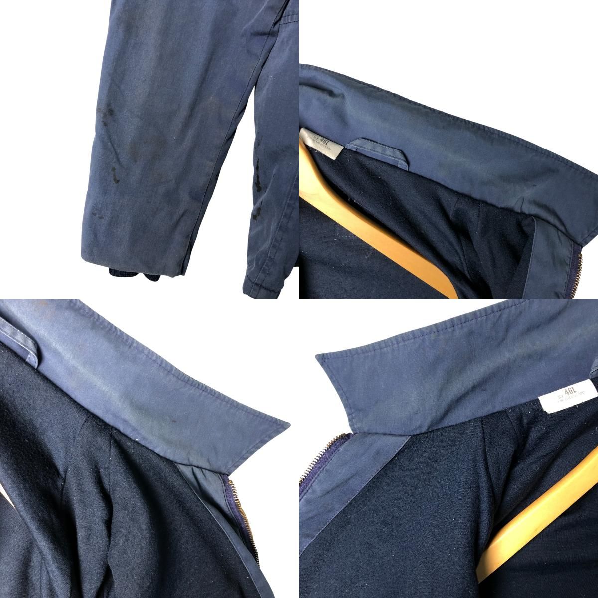 サブマリンジャケット