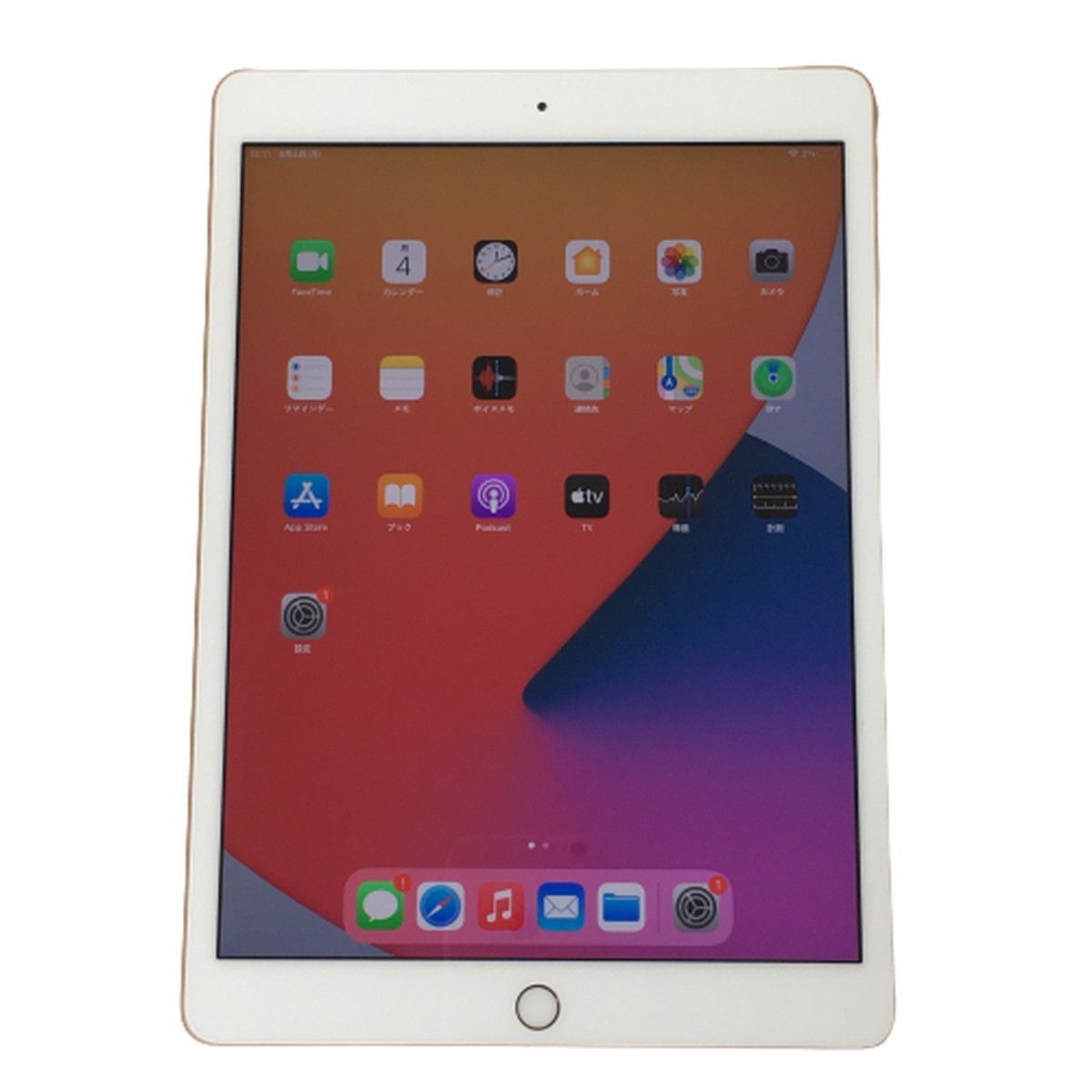 iPad 第7世代 32GB MW6D2J/A ゴールド Wi-Fi+Cellular softbank APPLE