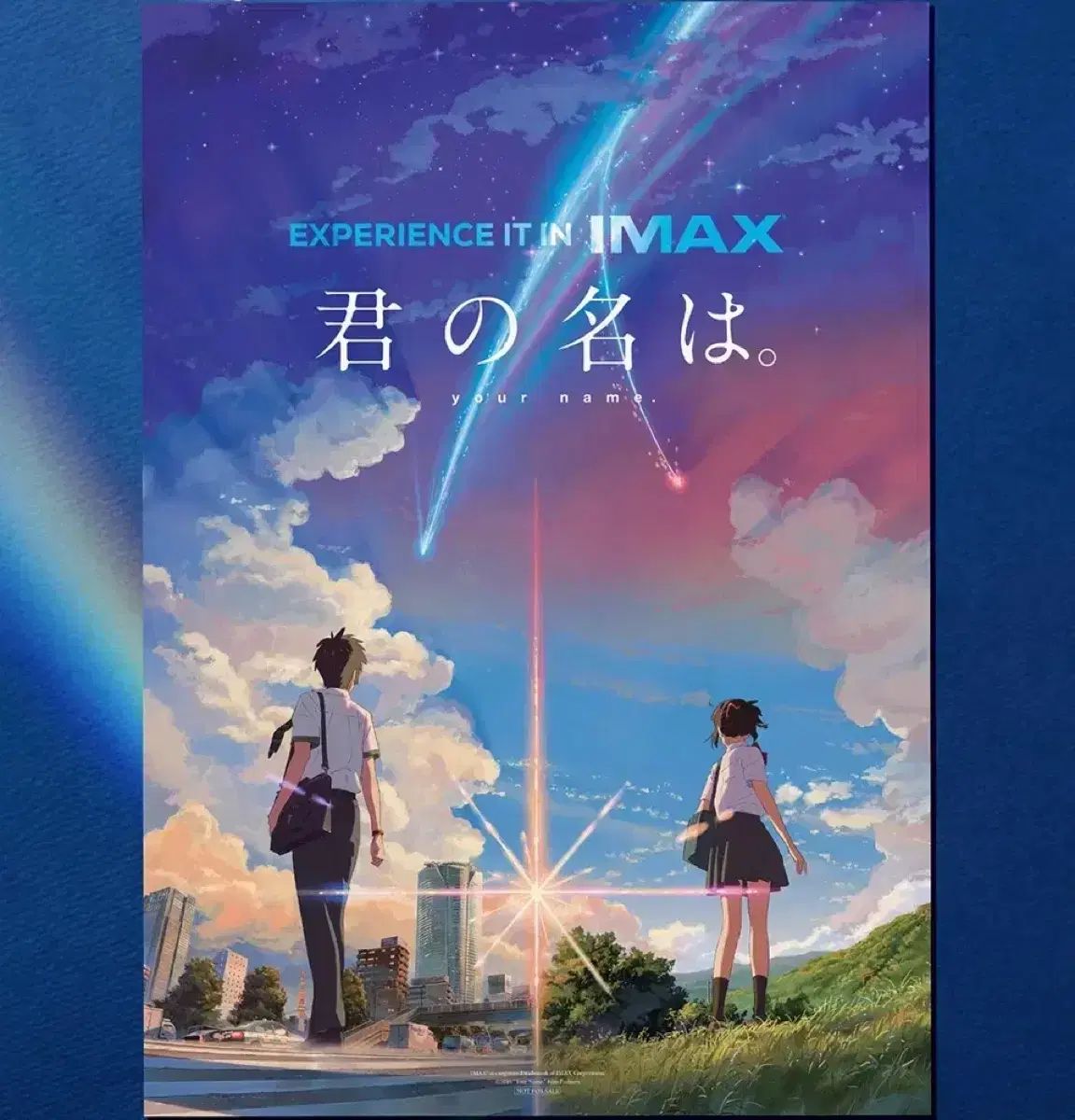 貴重！ 君の名は。 韓国 ポスター 君の名は。」韓国版吹き替えに！ | かっこーのブログ