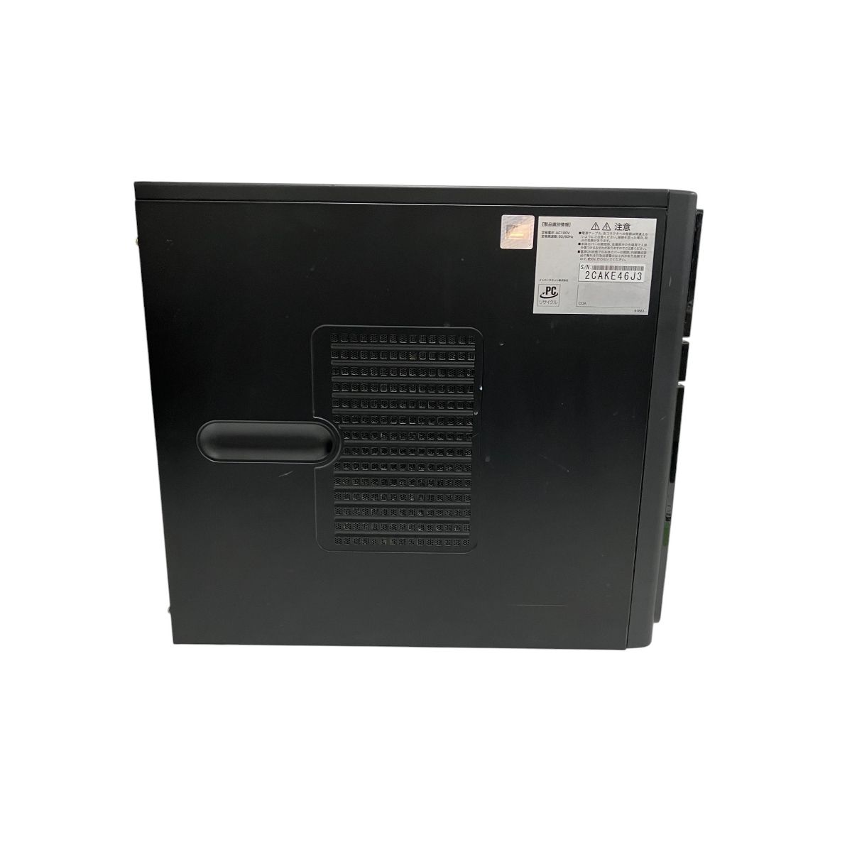 インバースネット FRONTIER デスクトップ PC 32GB HDD 2TB SSD 1TB 