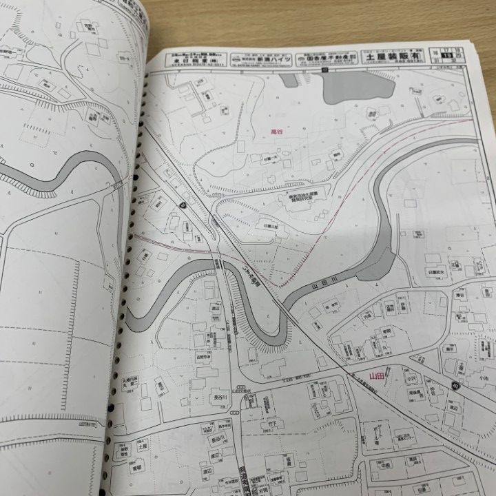 【格安中古】ゼンリン住宅地図　千葉県いすみ市①②③　計３冊 △01)【同梱不可】ゼンリン住宅地図 千葉県 いすみ市 2/大原