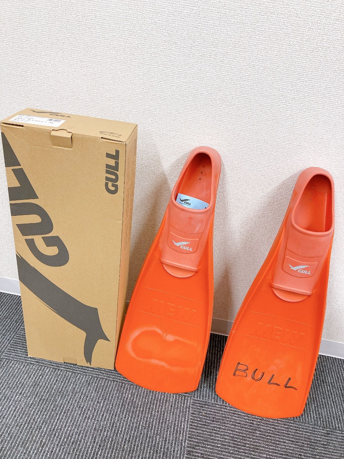 GULL セイフミュー フィン XLサイズ オレンジ スポーツ 3