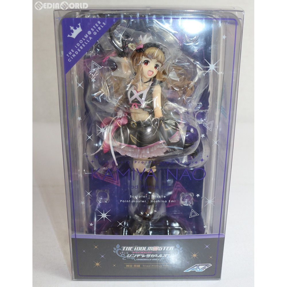 シンデレラ - 神谷奈緒(かみやなお) Triad Primus Ver. アイドルマスター シンデレラガールズ 1/8 完成品 フィギュア 一部店舗&amp;オンラインショップ限定 アルファオメガ アイドルマスター シンデレラガールズの神谷 奈緒が ユニット