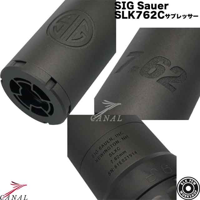 762C QD