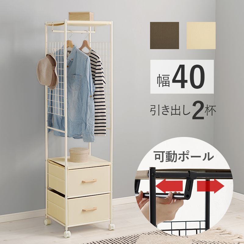 Herma 本物 フルート S100 本体 ケース付き