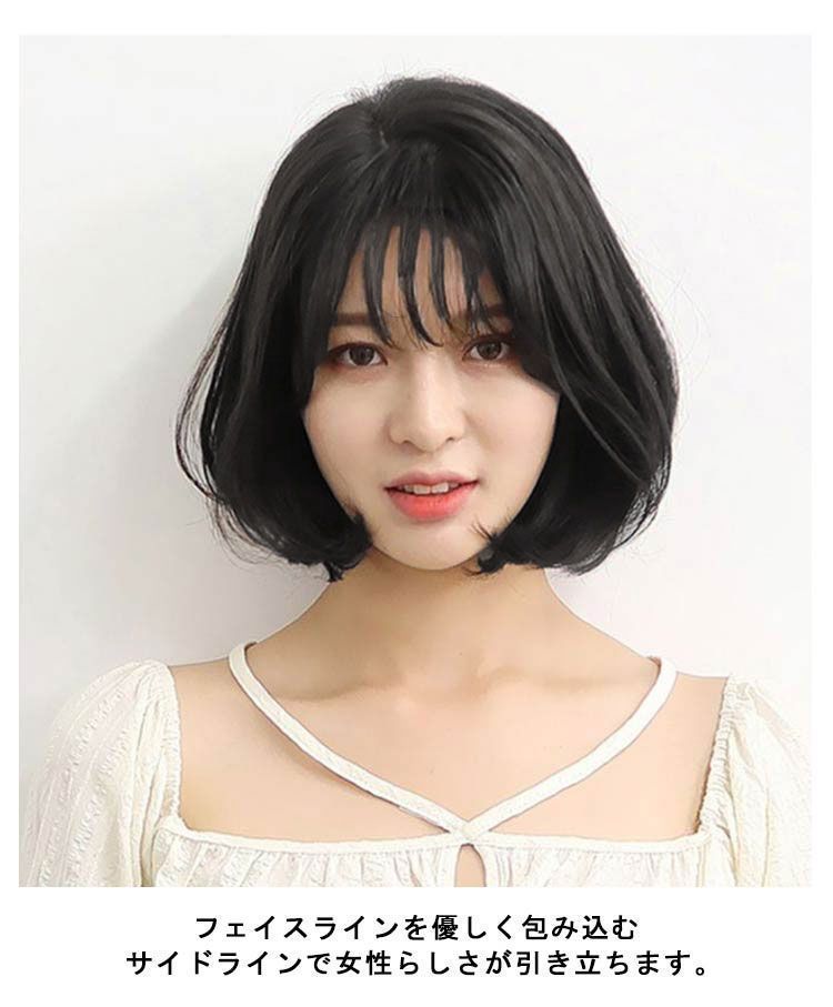 ナチュラルヘアライン