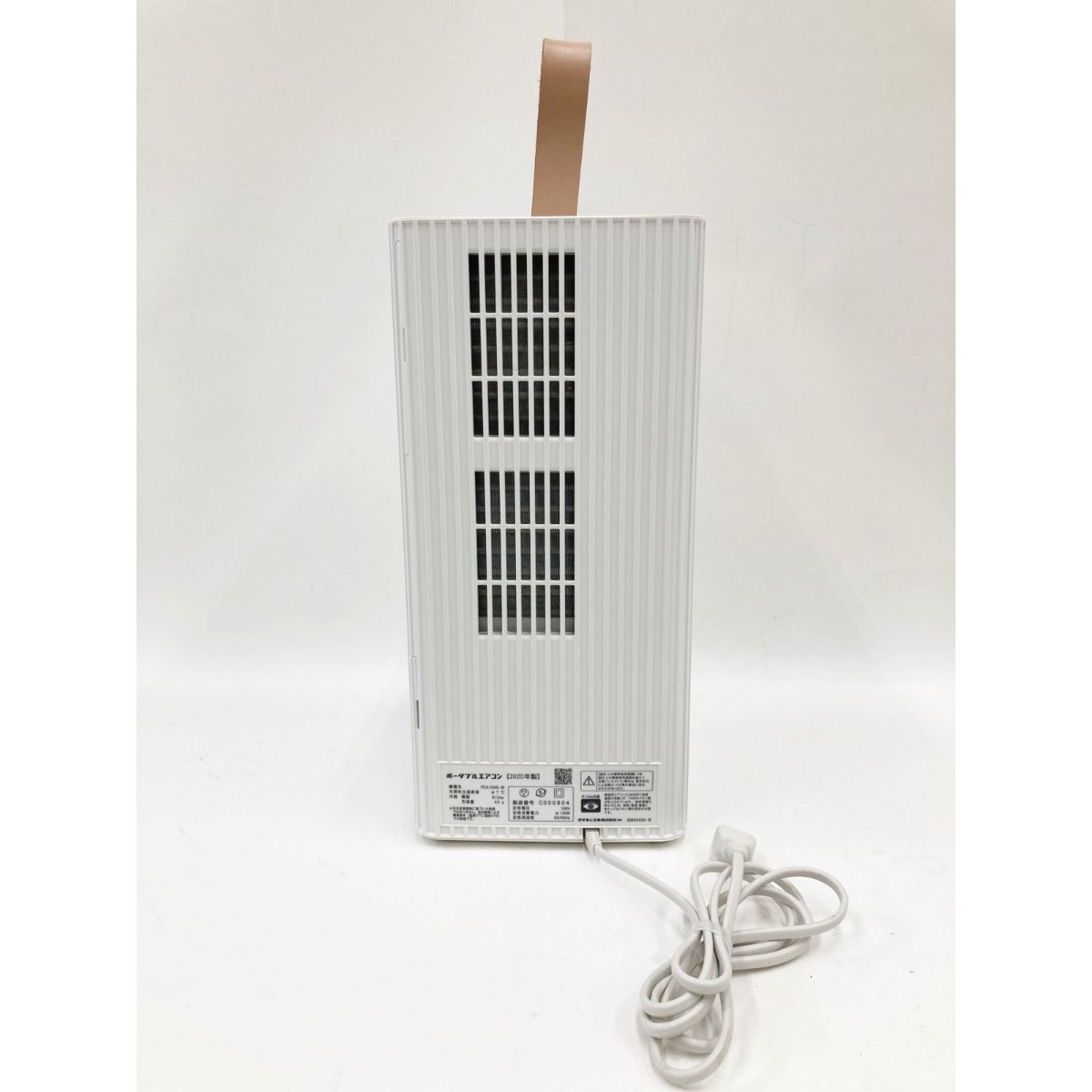 ダイキン DAIKIN ルームエアコン スポットクーラー Carrime PCA10XS-W 