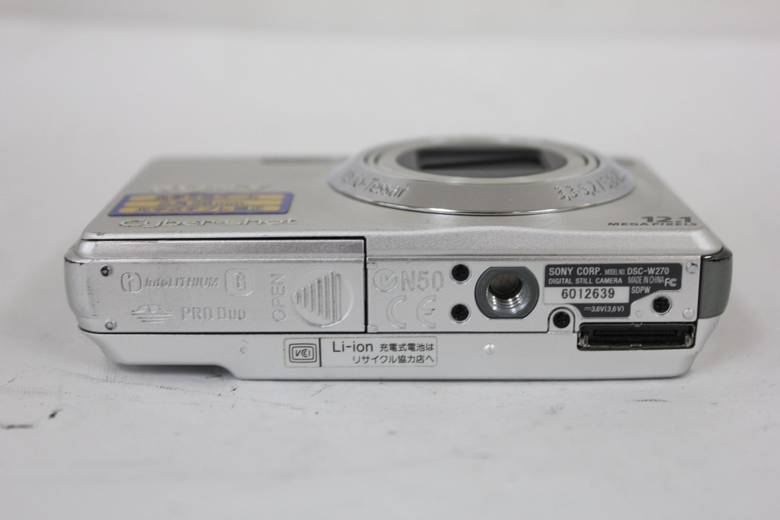 返品保証】 セール中 ソニー SONY Cyber-shot DSC-W270 5x バッテリー