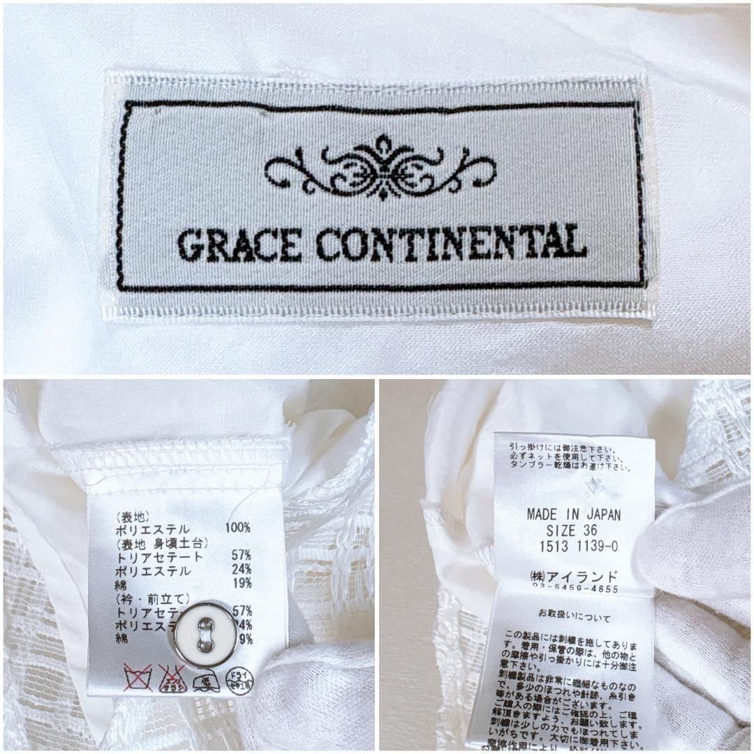 ノースリーブシャツワンピース