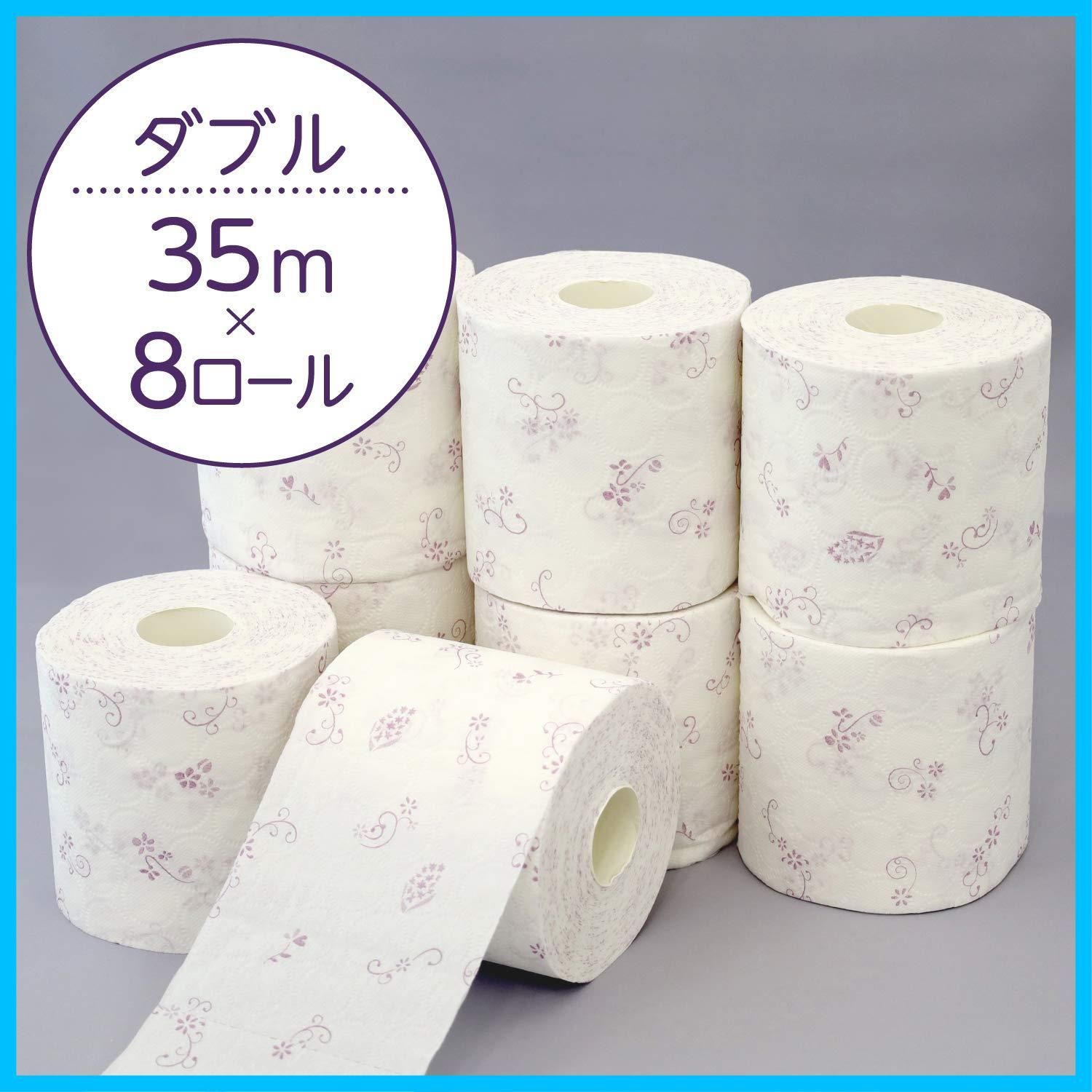  数量 入り 35 mダブル 長持ち 8ロールで12ロール分 トイレット シャワートイレ用 クリネックス トイレットペーパー トイレ用品