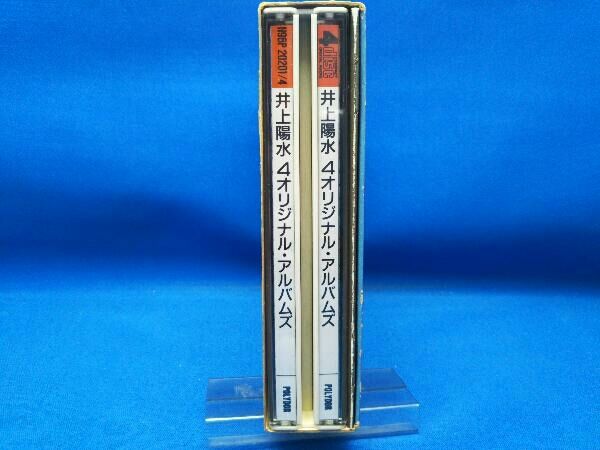 井上陽水 CD 井上陽水 4 オリジナルアルバムズ - メルカリ