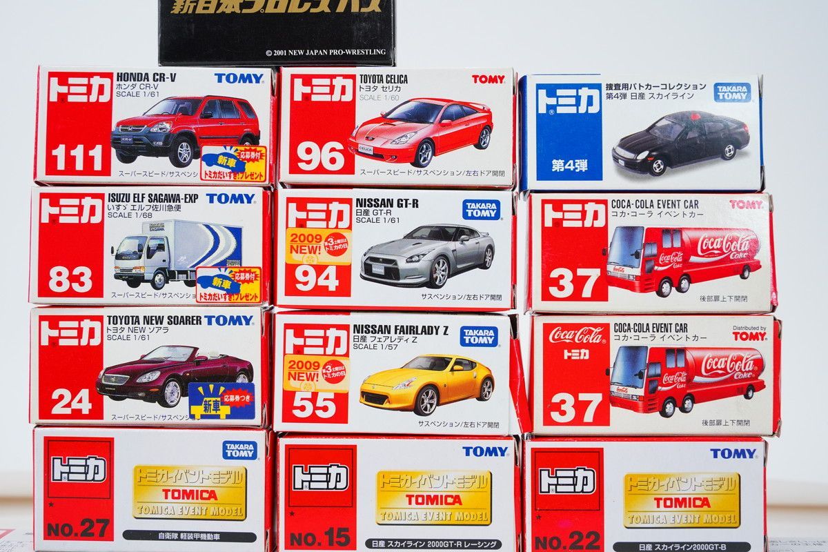8.68 △ トミカ ミニカー12台まとめ売り 絶版車/イベントモデル