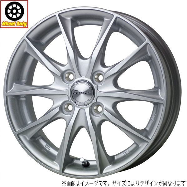 ハスラー 軽自動車 14インチ アルミホイール 4穴100 | ホットスタッフ エクシーダー E06 5J +38 1本