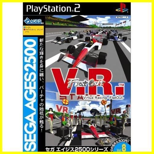 SEGA AGES 2500 シリーズ Vol.8 V.R バーチャレーシング-