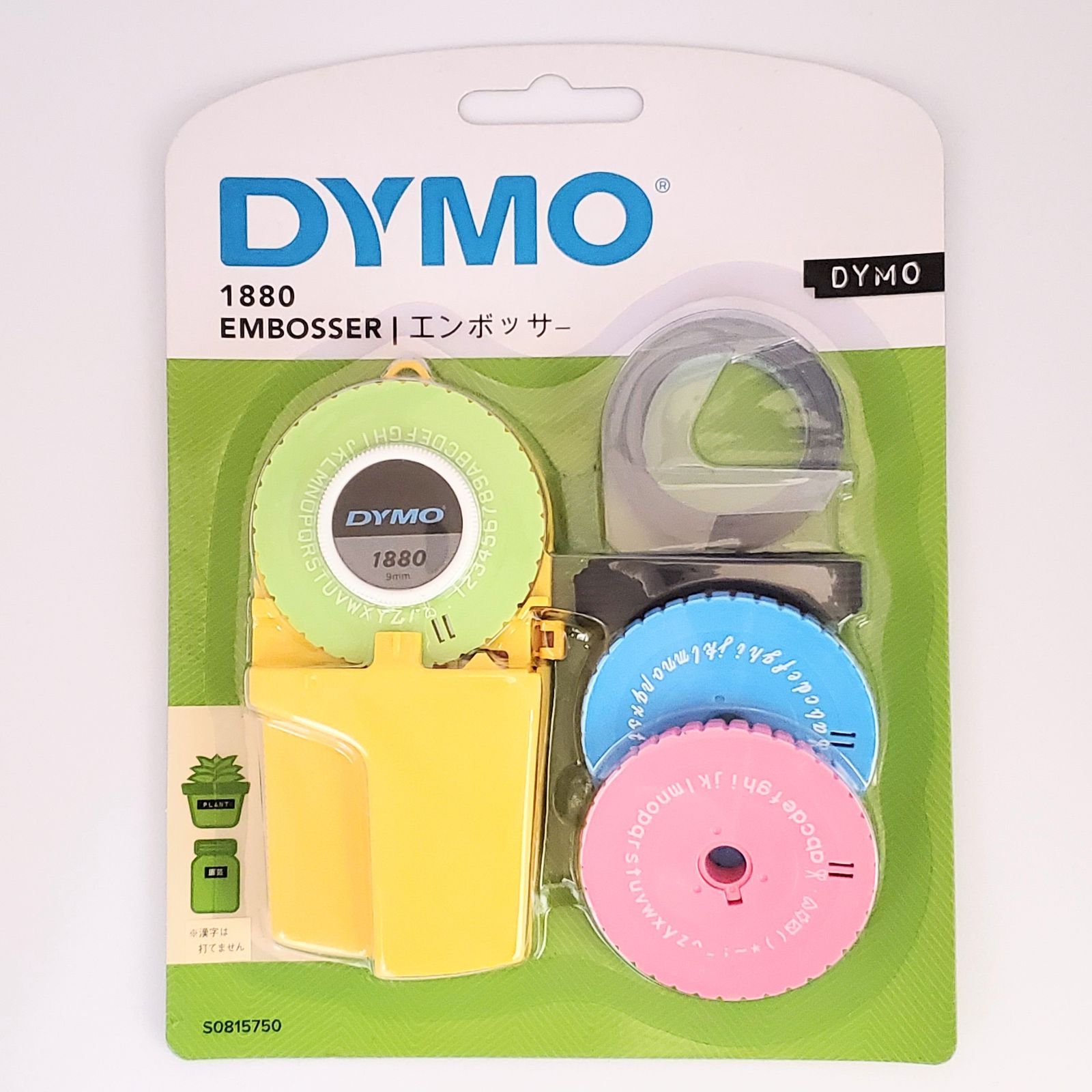 出色 DYMO ダイモ テープライター solines.ec