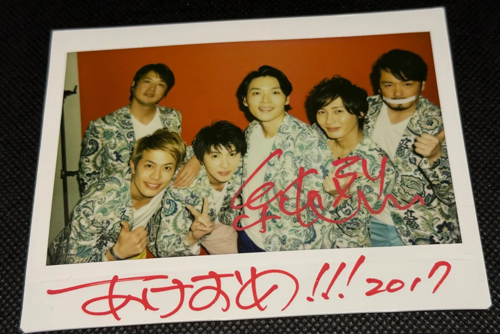 2026年最新】林田達也の人気アイテム - メルカリ