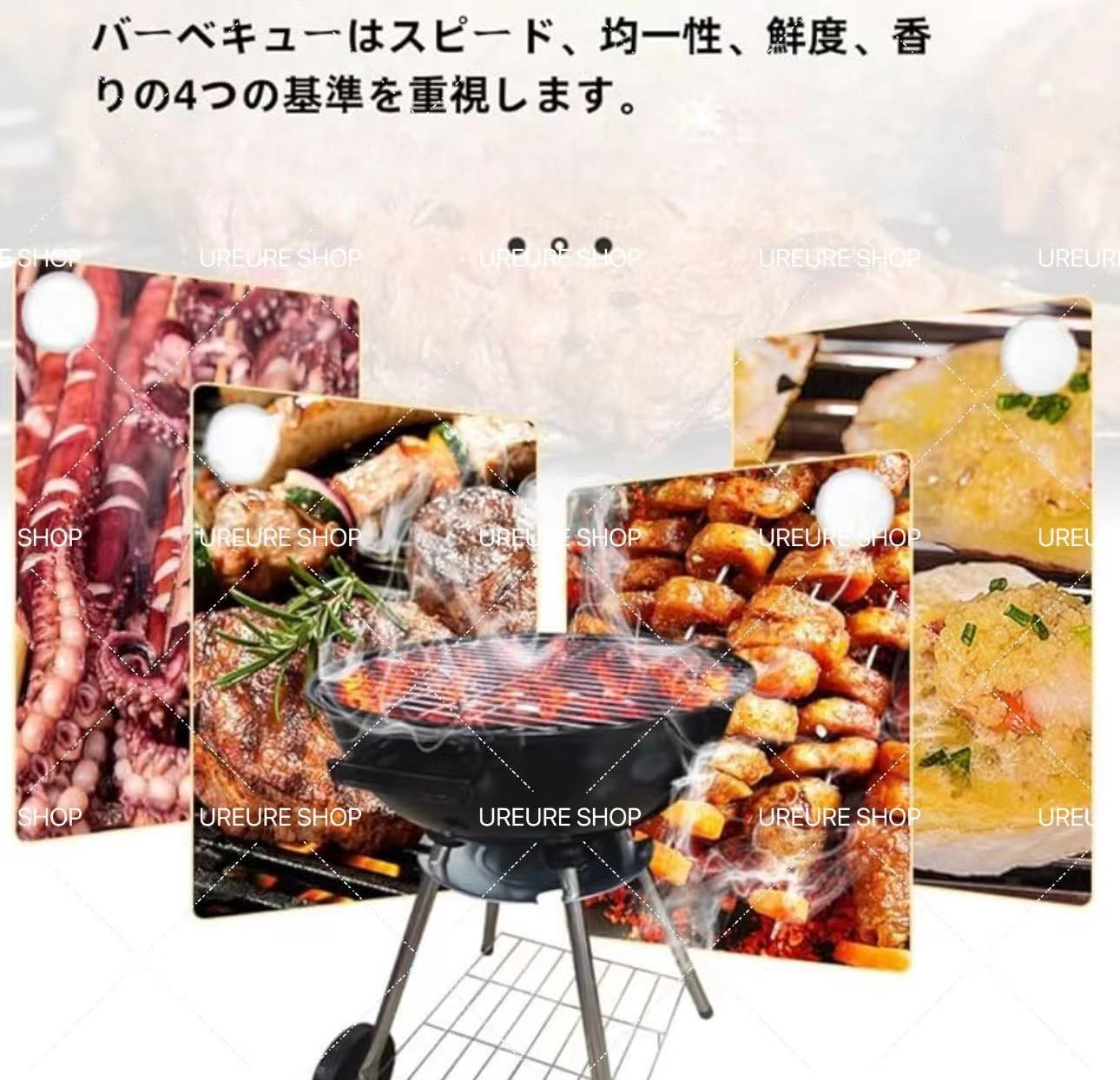 65%OFF【送料無料】 改良 バーベキューコンロ 楽しいバーベキュー炭用グリル 本格派 その他