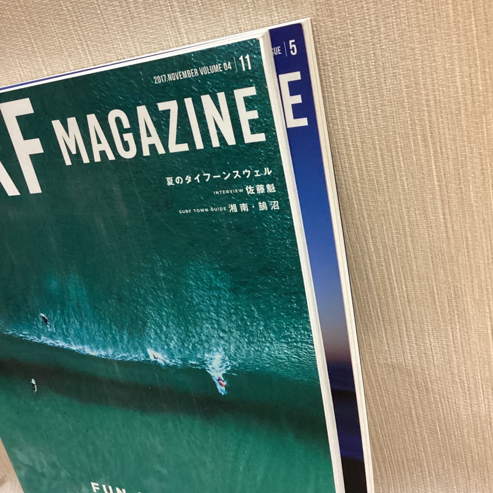(バラ可)サーフィン雑誌セット SURF MAGAZINE 2017年 5月号、11月号 2冊セット サーフマガジン