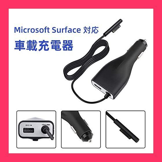 Microsoft Surface Pro7 12.3インチ 本体 充電器付 Microsoft Surface