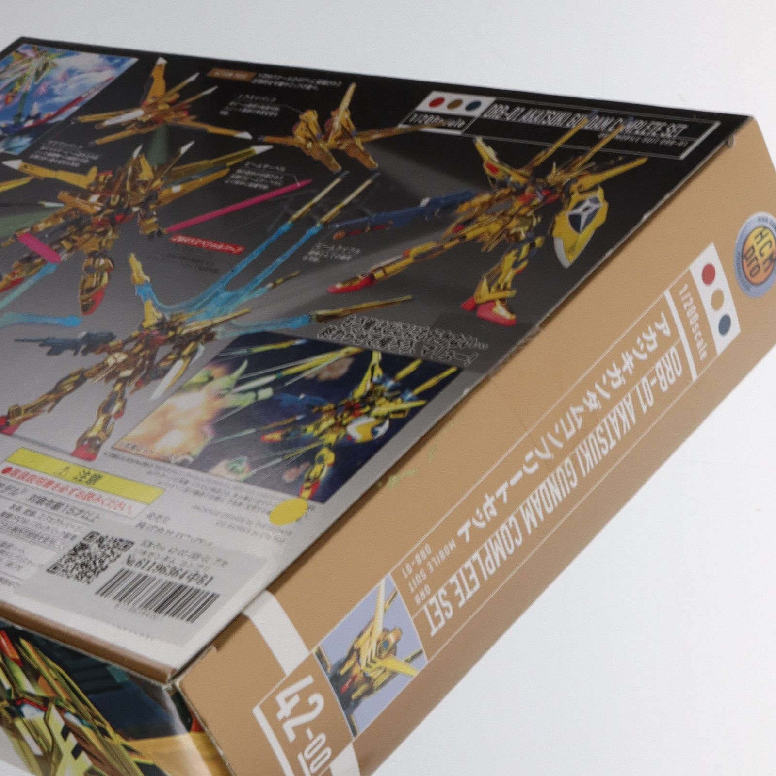HCM-Pro 42-00 ORB-01 アカツキガンダム コンプリートセット