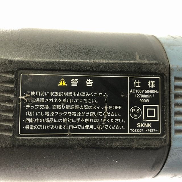 ☆中古品☆NITTO KOHKI 日東工器 100V 電動ミニベベラー EMB-0307C