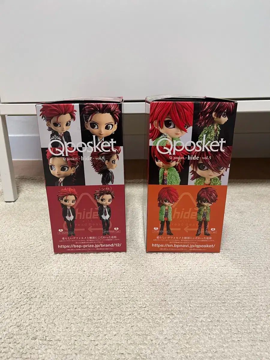 X japan hide 隠す フィギュア Qposket Qposket キューポ