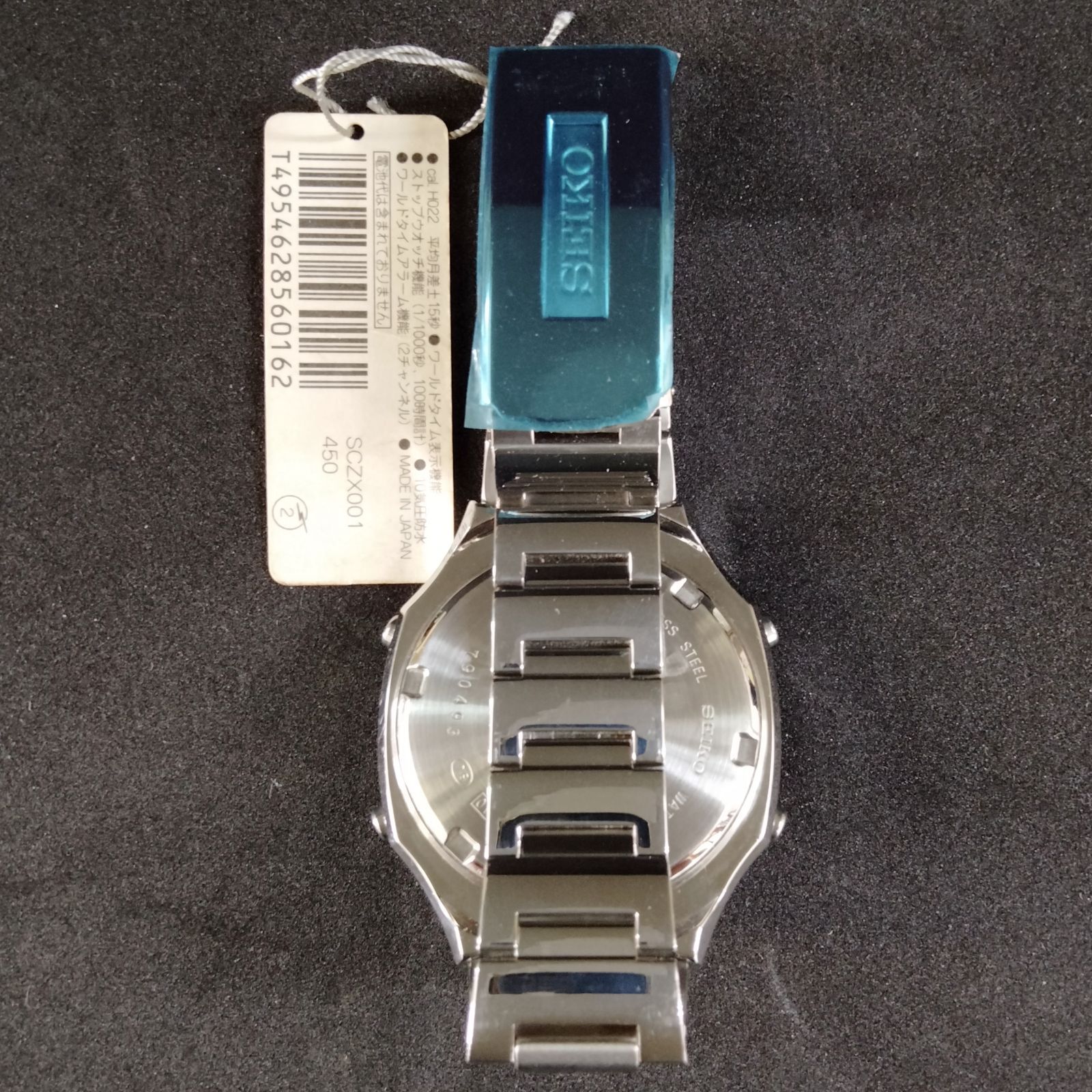 超レア！ デッドストック SEIKO R SUS デジアナ SCZX001 未使用