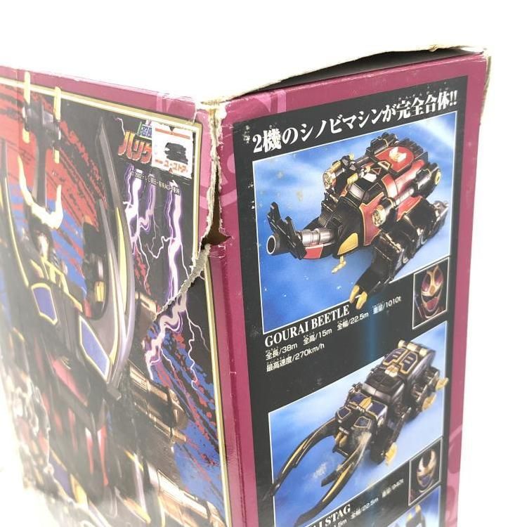 中古】開封・箱傷み・欠品折れ)DX超合金 GD-43 迅雷合体 轟雷神 中古】開封・箱傷み・欠品折れ)DX超合金 GD-43 迅雷合体 轟雷神