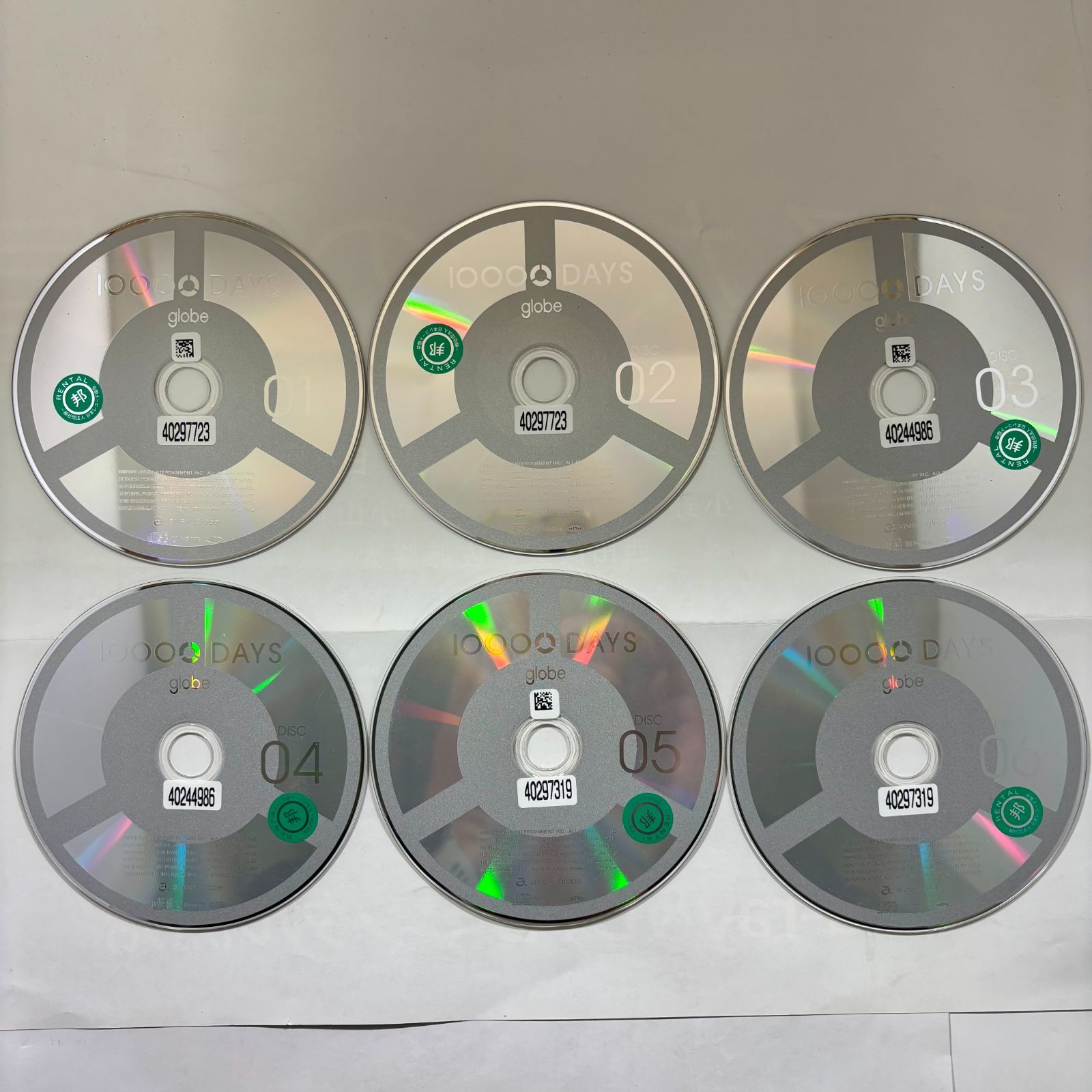 10000 DAYS【初回生産限定盤 】【CDのみ】／globe／12枚組