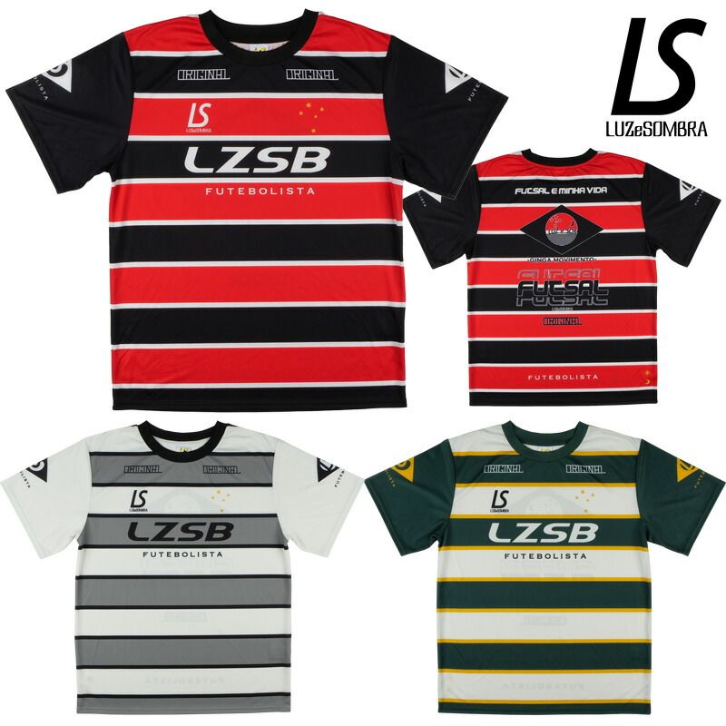ユニフォーム フェイエノールト FEYENOORD ROTTERDAM AWAY