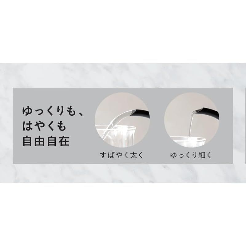 KPT01JP-BK