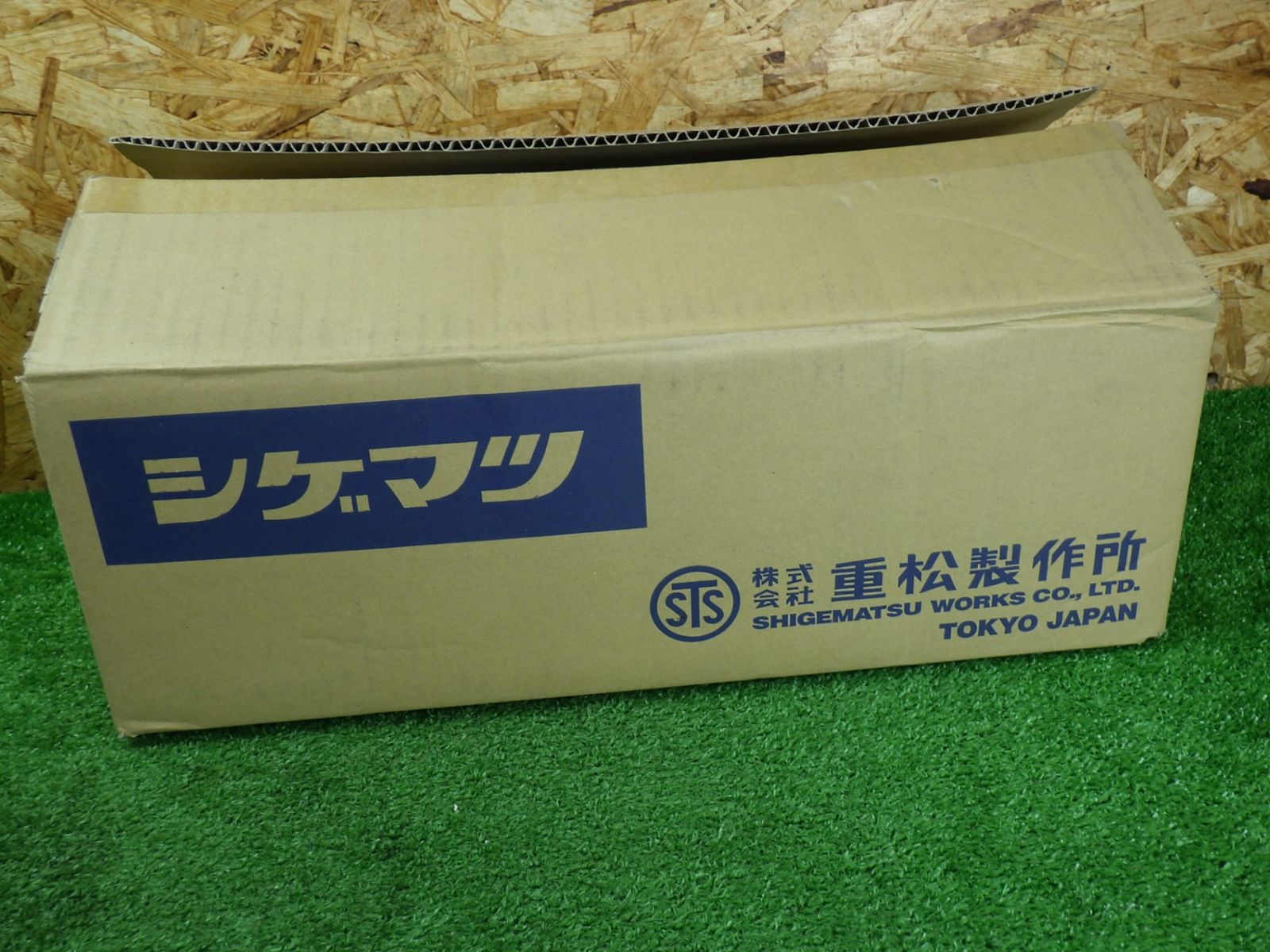 取替え式 防じんマスク