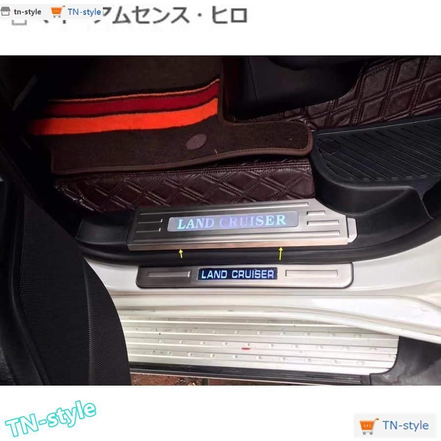 CRUISER 用
