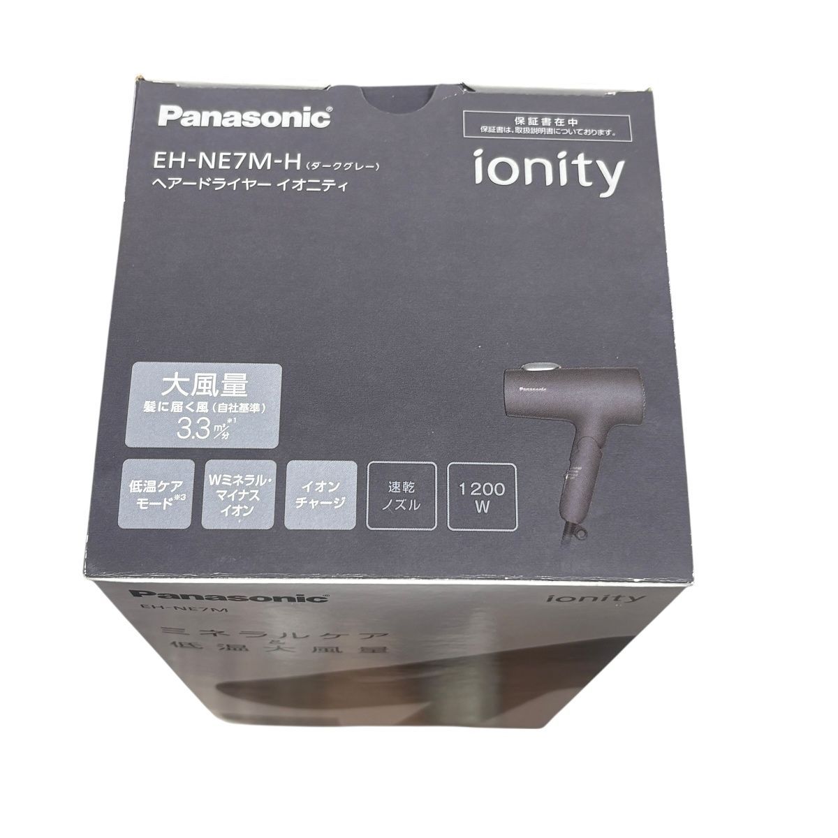 パナソニック イオニティ EH-NE7M ダークグレー Panasonic EH-NE7M-H