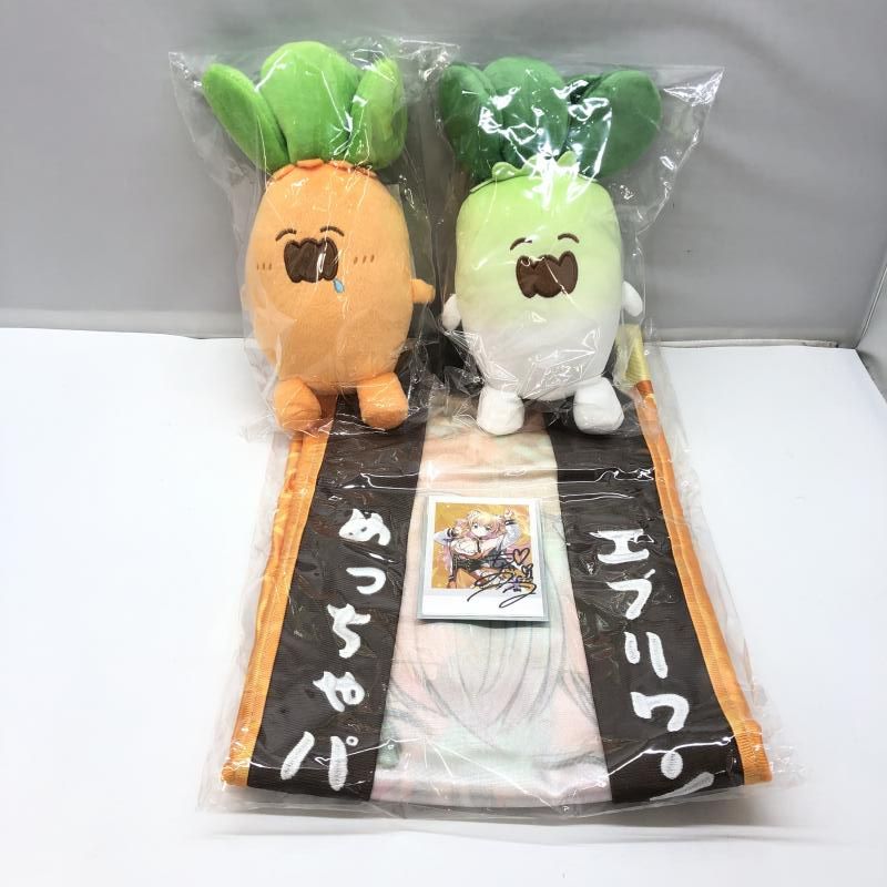 【中古】カバー 桃鈴ねね 3Dライブ開催記念フルセット 未開封品 ホロライブ[97]