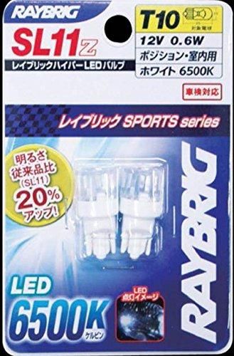 【新品・2営業日で発送】STANLEY(スタンレー電気) スタンレー電気レイブリック LEDバルブ SL11Z T10 307063