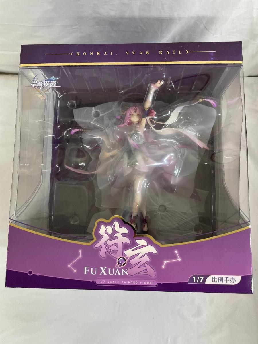 未開封品　崩壊：スターレイル 符玄 フィギュア　特典付 崩壊：スターレイル 符玄 1/7 フィギュア 特典色紙付き【予約