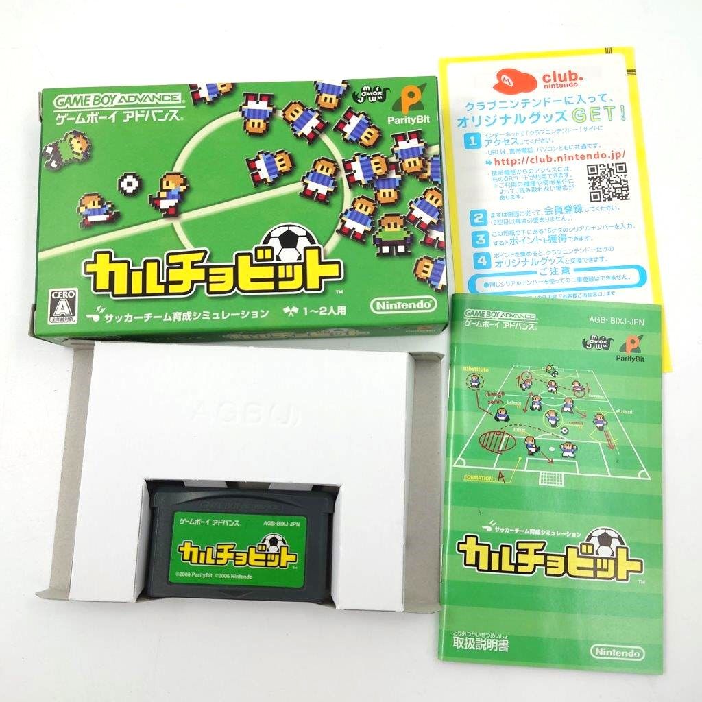 美品】GBA ソフト サッカーチーム育成シミュレーション カルチョビット