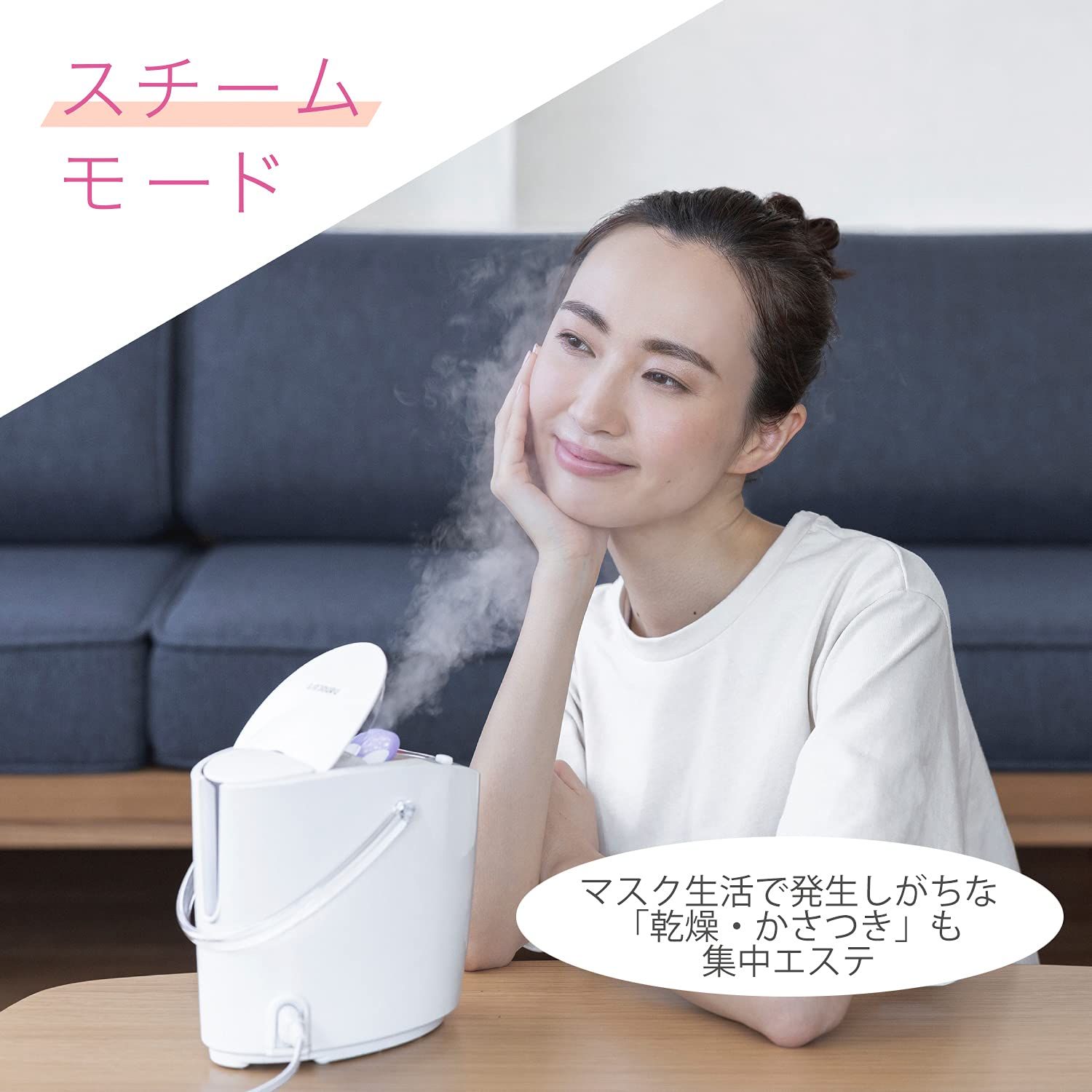 パナソニック スチーマー ナノケア 卸売 2Wayタイプ ピンク調 EH-SA67