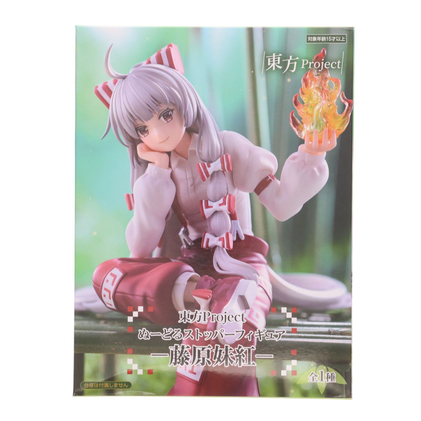 藤原妹紅等　プライズフィギュアまとめ売り　30点セット 薬屋のひとりごと 猫猫 東方project 藤原妹紅 フィギュア セット