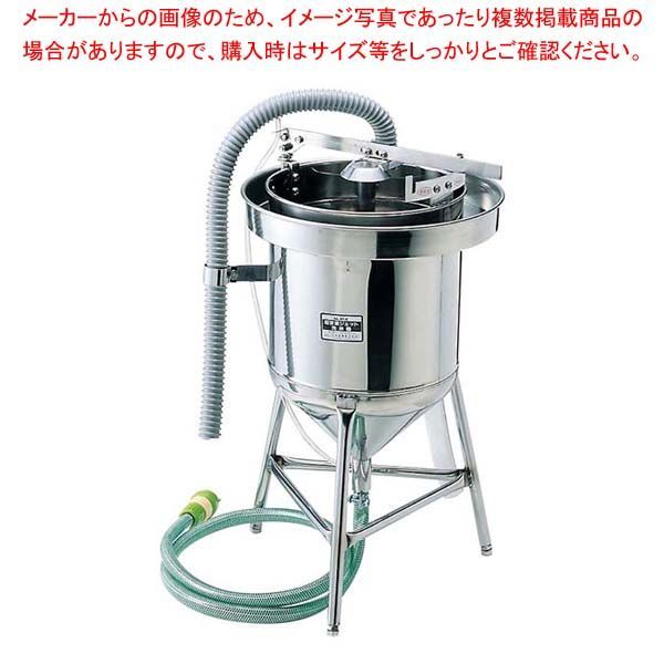 遠藤商事 超音波ジェット洗米器 KO-ME 70型(5升用) ASV30070 超音波ジェット洗米機 5升用 KO-ME ホース差込口付 70型 - 調理器具の