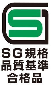 硬式