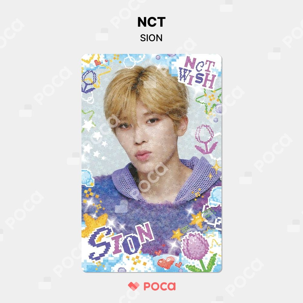 superm マーク ヨーロッパ ツアー ランダム トレカ jp.ktown4u.com : K-POP Global On-Onffline Platform