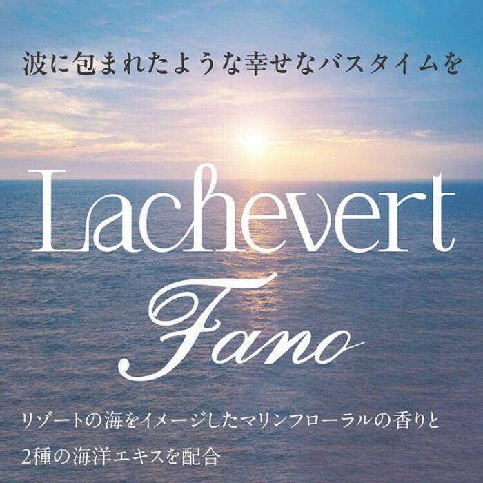 サラヤ L Vファーノシャンプー10L B.I.B 26767