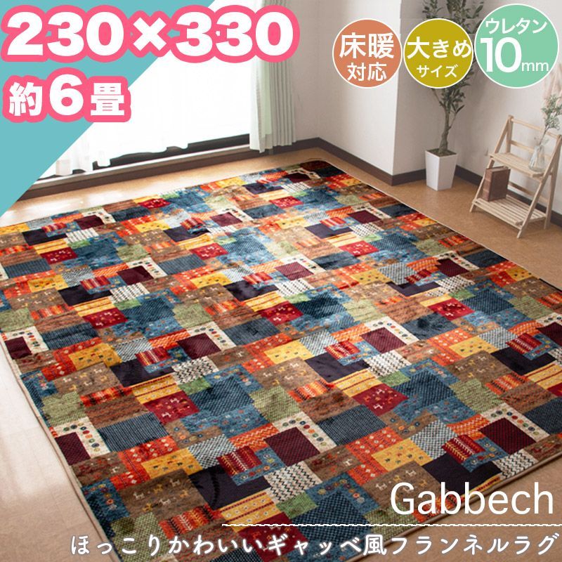 超超大判✳︎上品ベージュ＆ピンク　フローラル柄　グリーン　トルコヴィンテージラグ 超超大判✳︎上品ベージュ＆ピンク フローラル柄 グリーン