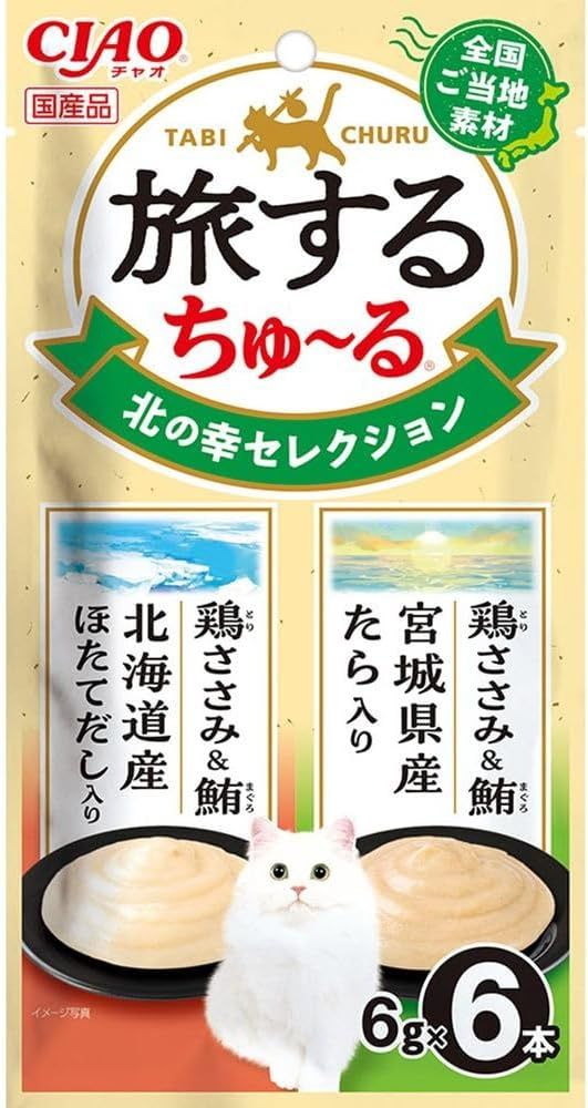 FANTASTICS 直筆サイン オリジナルパネル