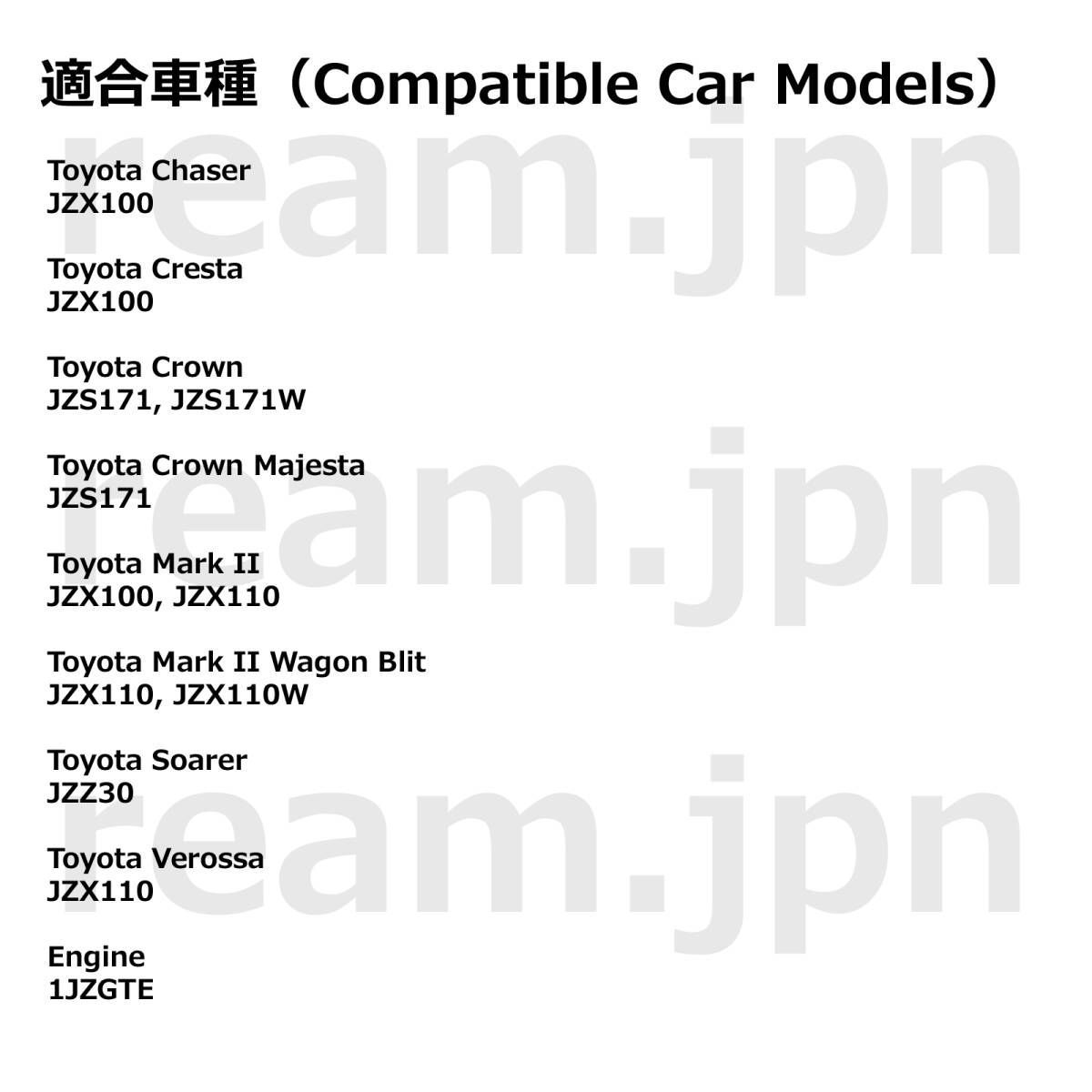 トヨタ純正 JZX100 JZX110 マークⅡ マーク2 シリンダーヘッドカバー インテーク エキゾースト 1JZ-GTE JDM MarkⅡ Mark2 1JZ-VVTi 1JZGTE FFCRYSTALESIA_COM