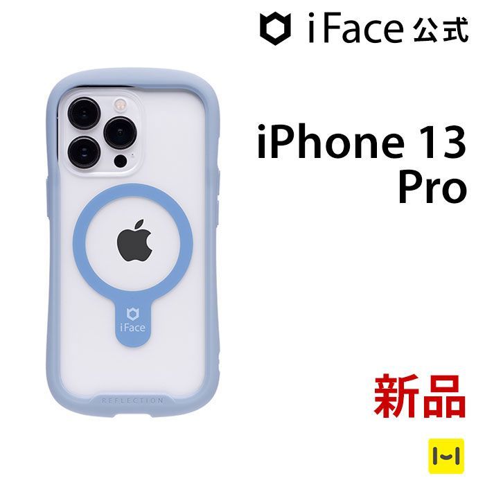 iFace iPhone13 Pro Maxクリアケース ペールブルー - その他