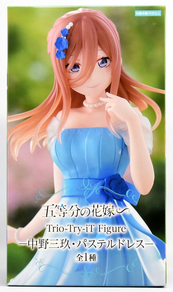 VF7A40 未開封 Trio-Try-iT 中野三玖 パステルドレス6個セット VF7A40 未開封 Trio-Try-iT 中野三玖 パステルドレス6個セット